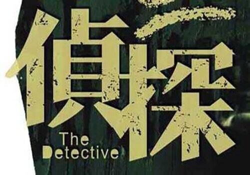民事诉讼举证原则一般是什么？